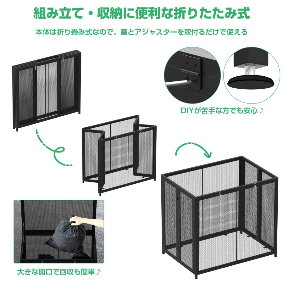 値下げ　訳あり　ゴミ箱 屋外 大きい カラス除け ゴミ荒らし防止210L ゴミ箱 屋外 ゴミステーション カラス除け ゴミ収集ボックス