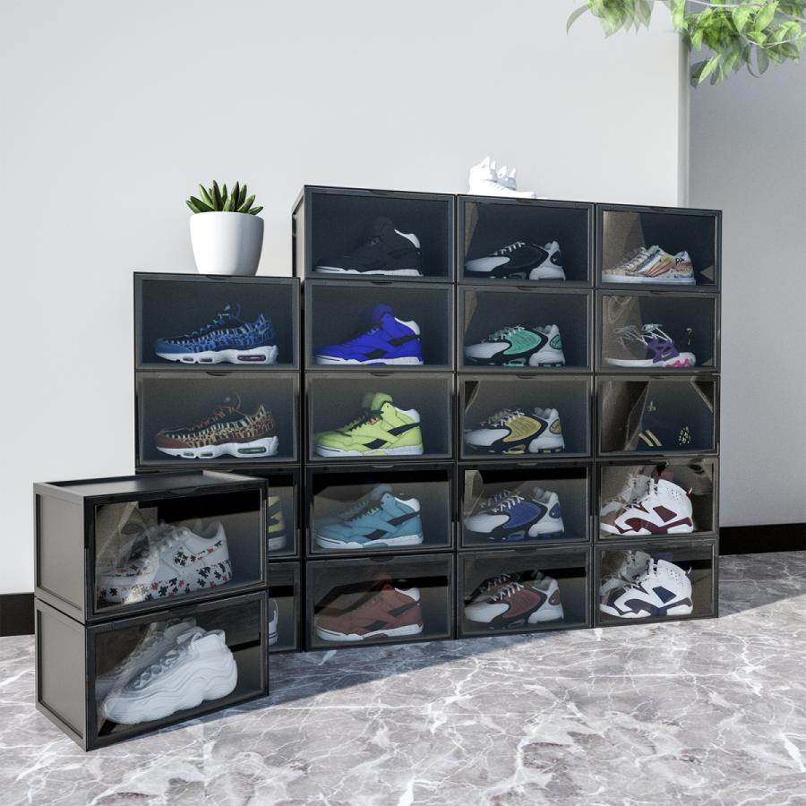 シューズラック シューズボックス おしゃれ 靴収納 4個セット クリア