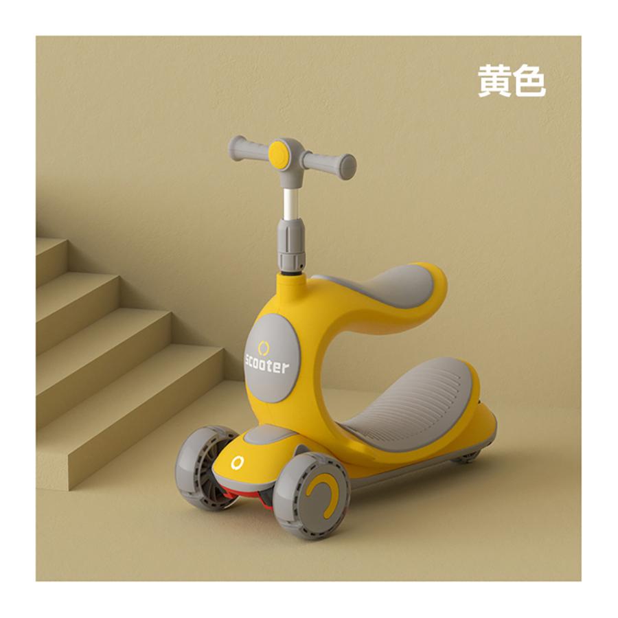 キックボード 子供用 光るホイール キッズ キックスケーター