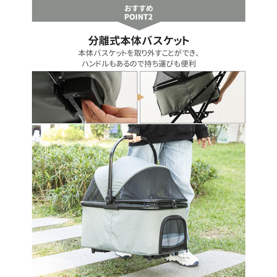 ペットカート 取り外し可能 分離型 ペットバギー 折りたたみ