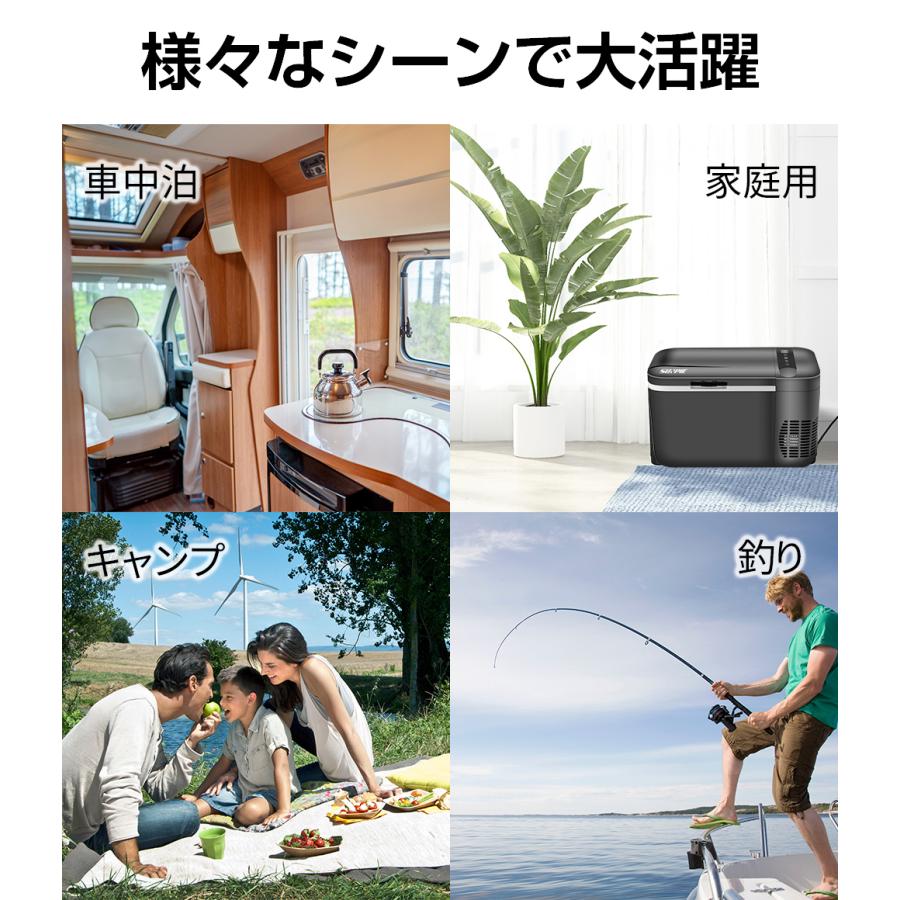 車載冷蔵庫 22L -22℃〜10℃ 45W  ポータブル冷蔵庫 急速冷凍 2WAY電源対応 AC100V/DC12V24V 車載/家庭用 静音 日本語説明書 1年保証 DC/ACアダプター付｜meichepro｜06