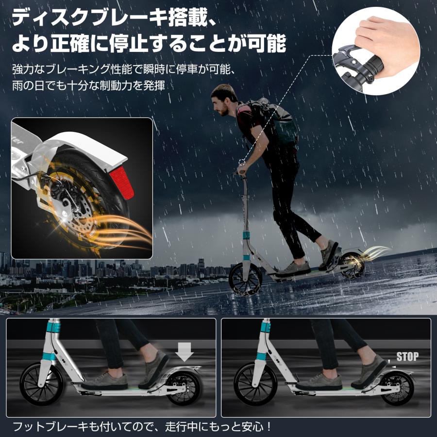 キックボード 子供 大人用 折りたたみ キックスケーター 10インチ