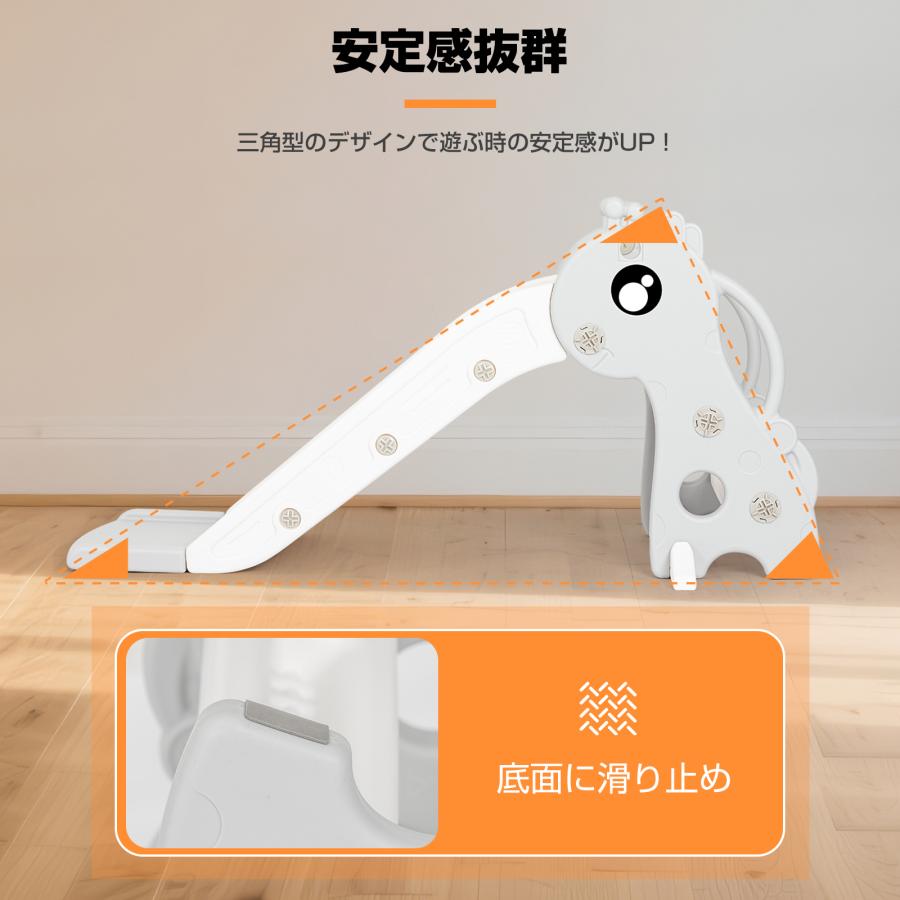 滑り台 室内 子供 屋内 屋外 すべり台 スライダー 耐荷重30KG かわいい