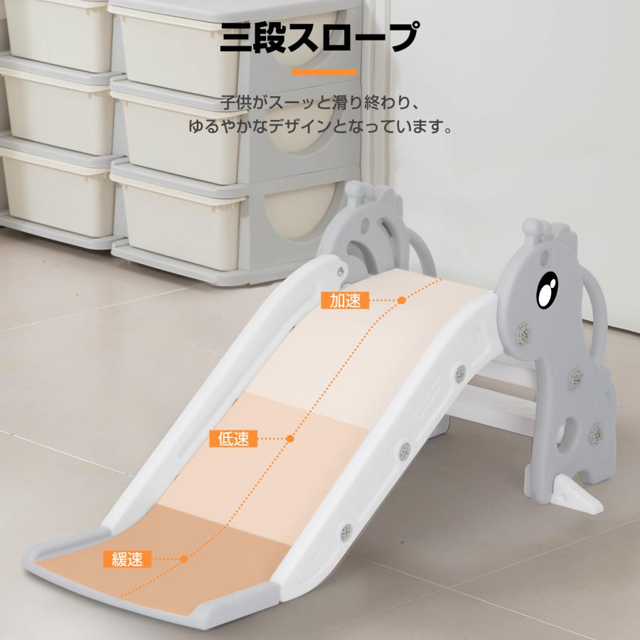 滑り台 スライダー キッズ ベビー 室内 屋外 滑り台 室内 子供 屋内 屋外 すべり台 スライダー 耐荷重30KG かわいい