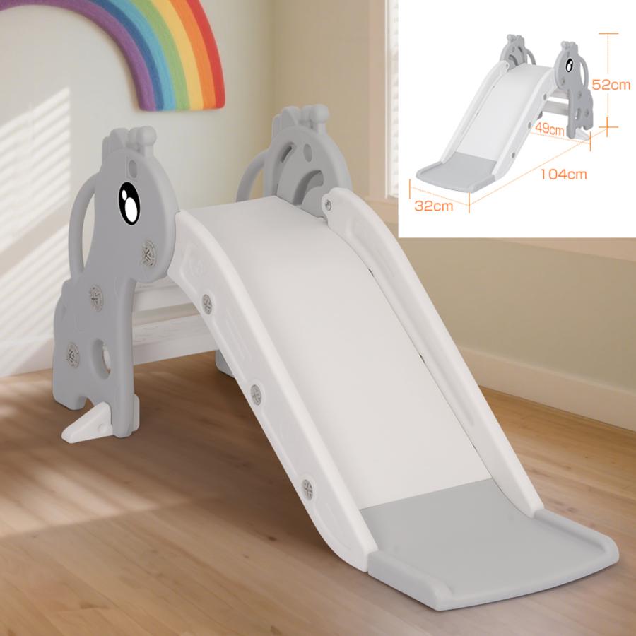 滑り台 スライダー キッズ ベビー 室内 屋外 滑り台 室内 子供 屋内 屋外 すべり台 スライダー 耐荷重30KG かわいい