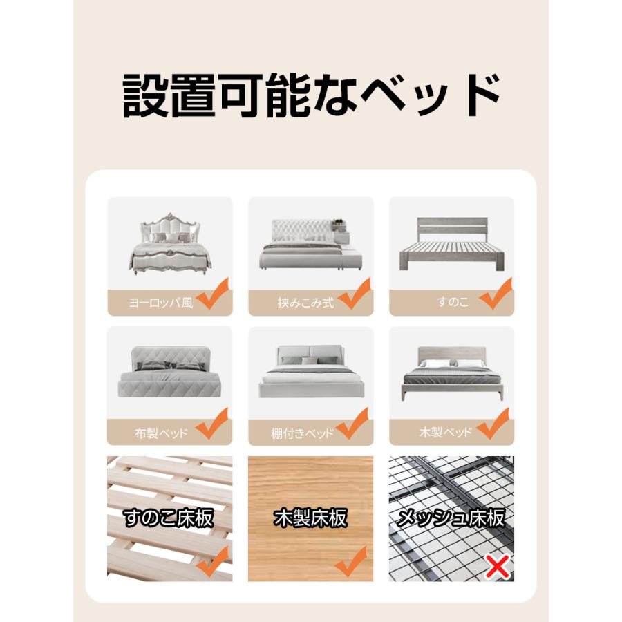 ベッドガード 赤ちゃん 転落防止 ハイタイプ 150cm/180cm/200cm/220cm