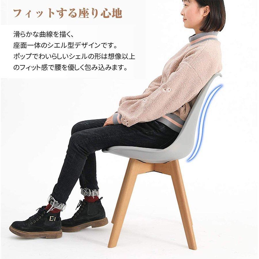 ダイニングチェア ダイニングチェアー イームズチェア イームズ