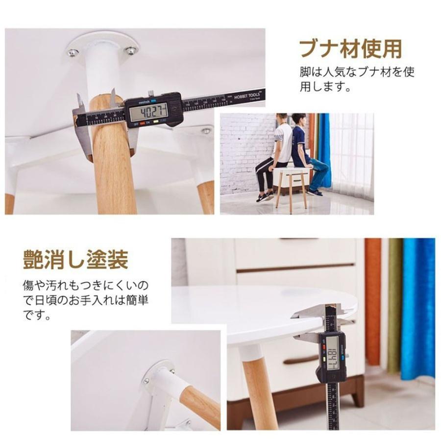 ダイニングテーブル 丸テーブル おしゃれ 一人暮らし 丸型 カフェ