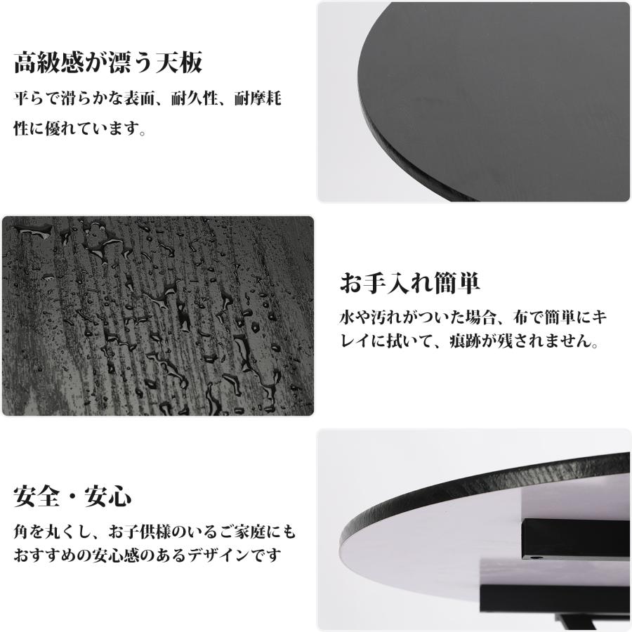 ダイニングテーブルセット 折りたたみテーブル チェア 丸 ダイニングテーブルセット 折りたたみテーブル チェア 丸
