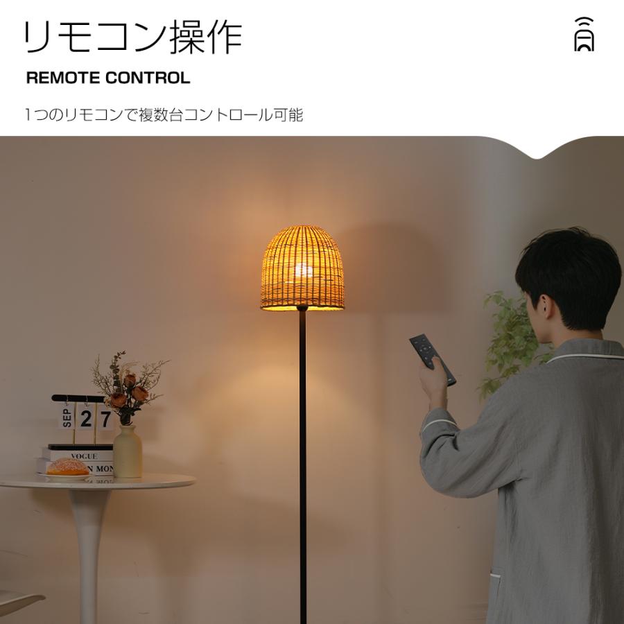 フロアライト スタンドライト LEDフロアランプ 間接照明 調光調色 寝室
