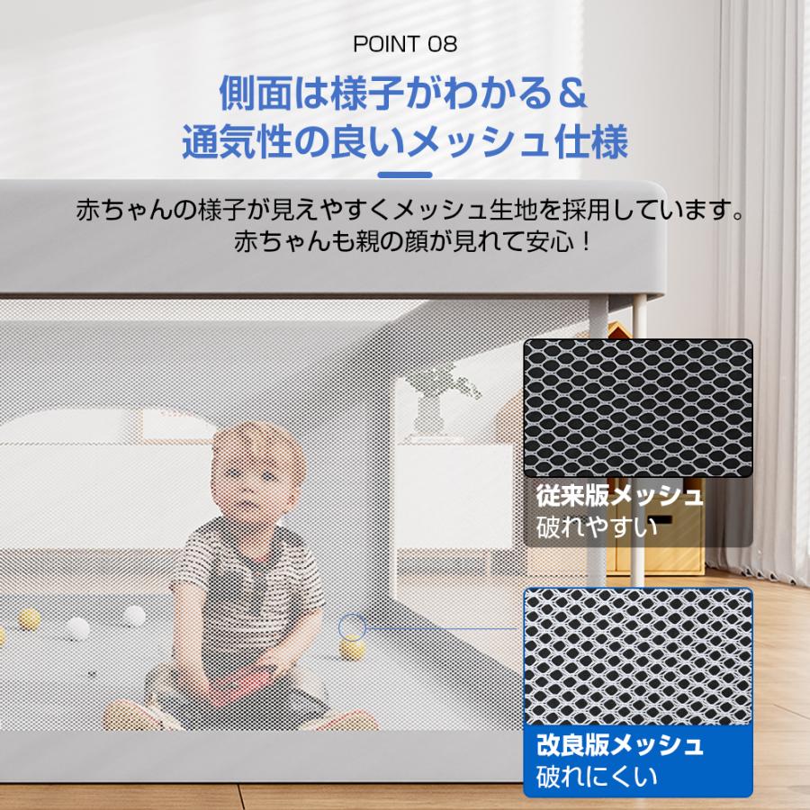 ベビーサークル メッシュ 折りたたみ 扉付き コンパクト