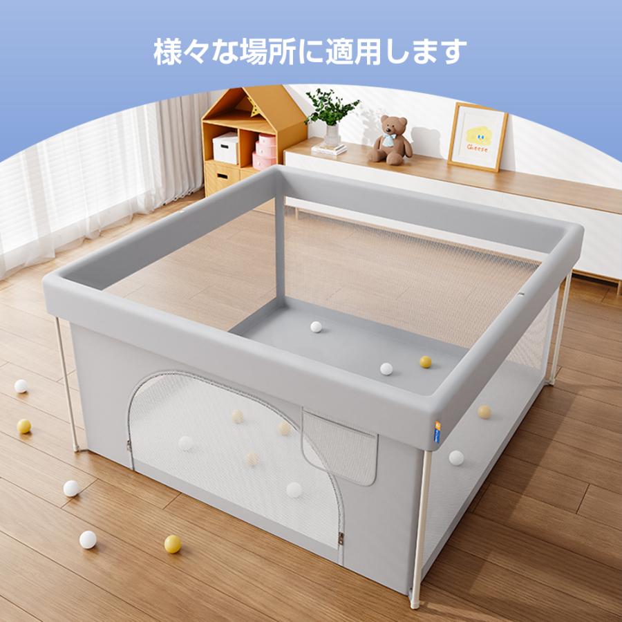 ベビーサークル メッシュ 折りたたみ 扉付き コンパクト