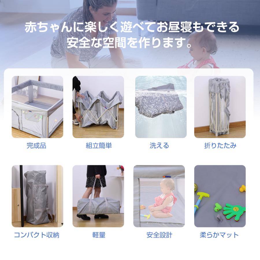 【限定セール‼️】新品⭐️ベビーサークル　グレー&ホワイト　折りたたみ コンパクト 楽天市場】【月間優良ショップ受賞】ベビーサークル 赤ちゃん