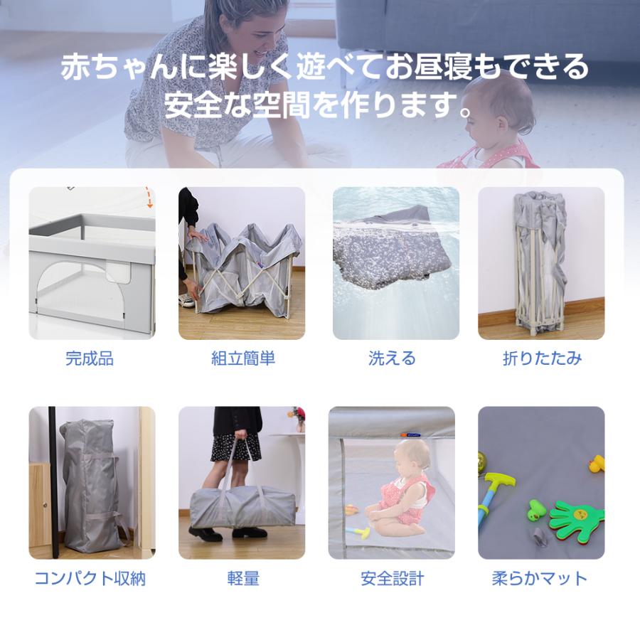 ベビーサークル メッシュ 折りたたみ 扉付き コンパクト