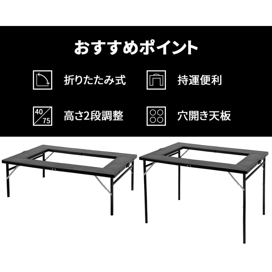 アウトドアテーブル 折りたた 軽量 レジャーテーブル 焚火