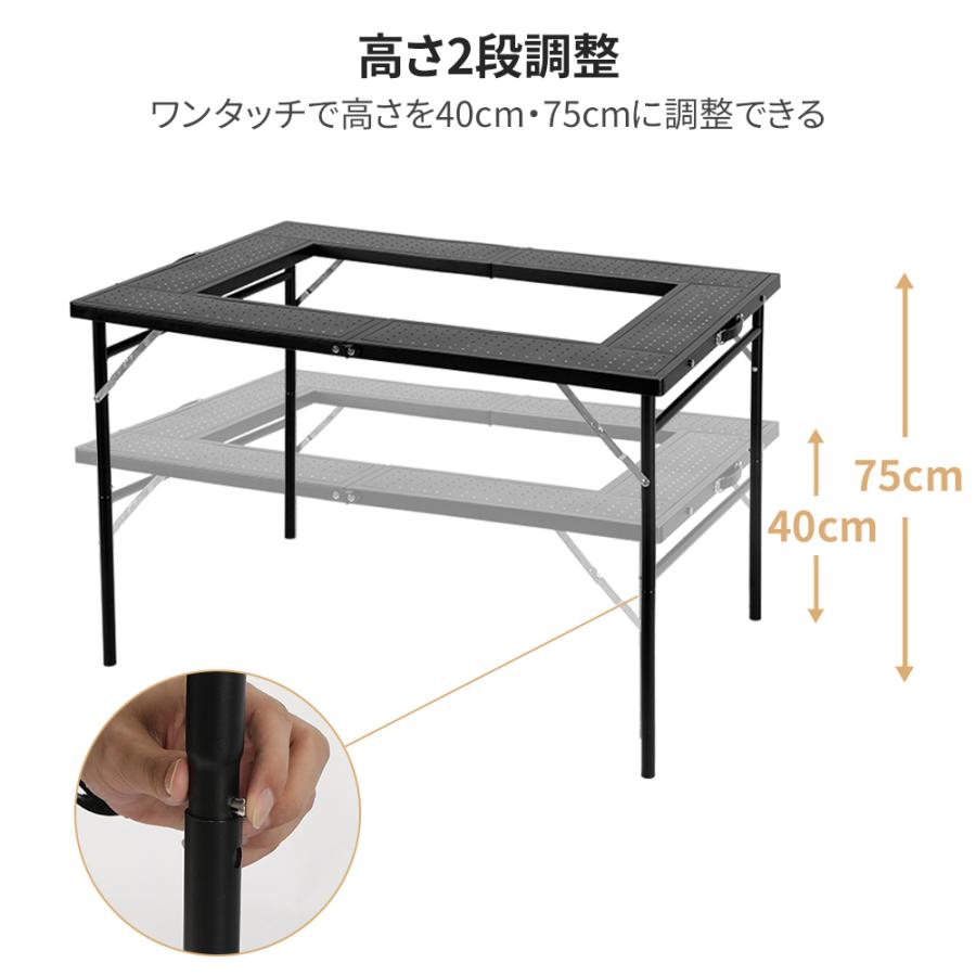 アウトドアテーブル 折りたた 軽量 レジャーテーブル 焚火