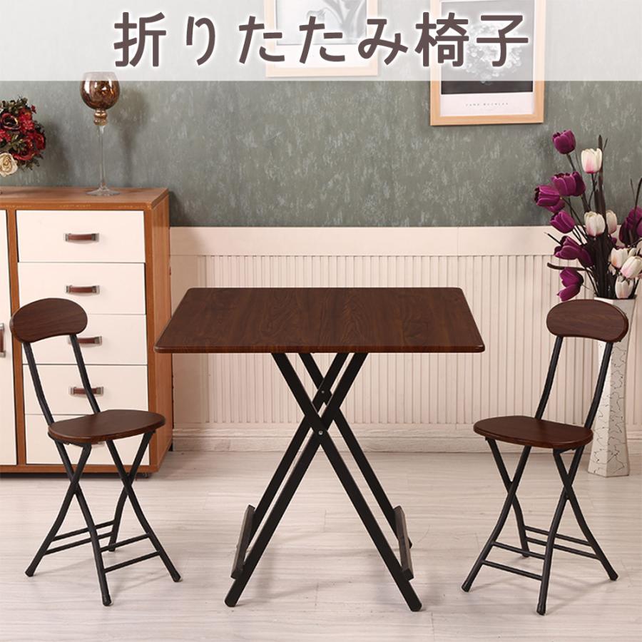 折りたたみ椅子 2脚セット 軽量 小型 パイプ椅子 ダイニング 折りたたみ椅子 2脚セット 軽量 小型 パイプ椅子 ダイニング