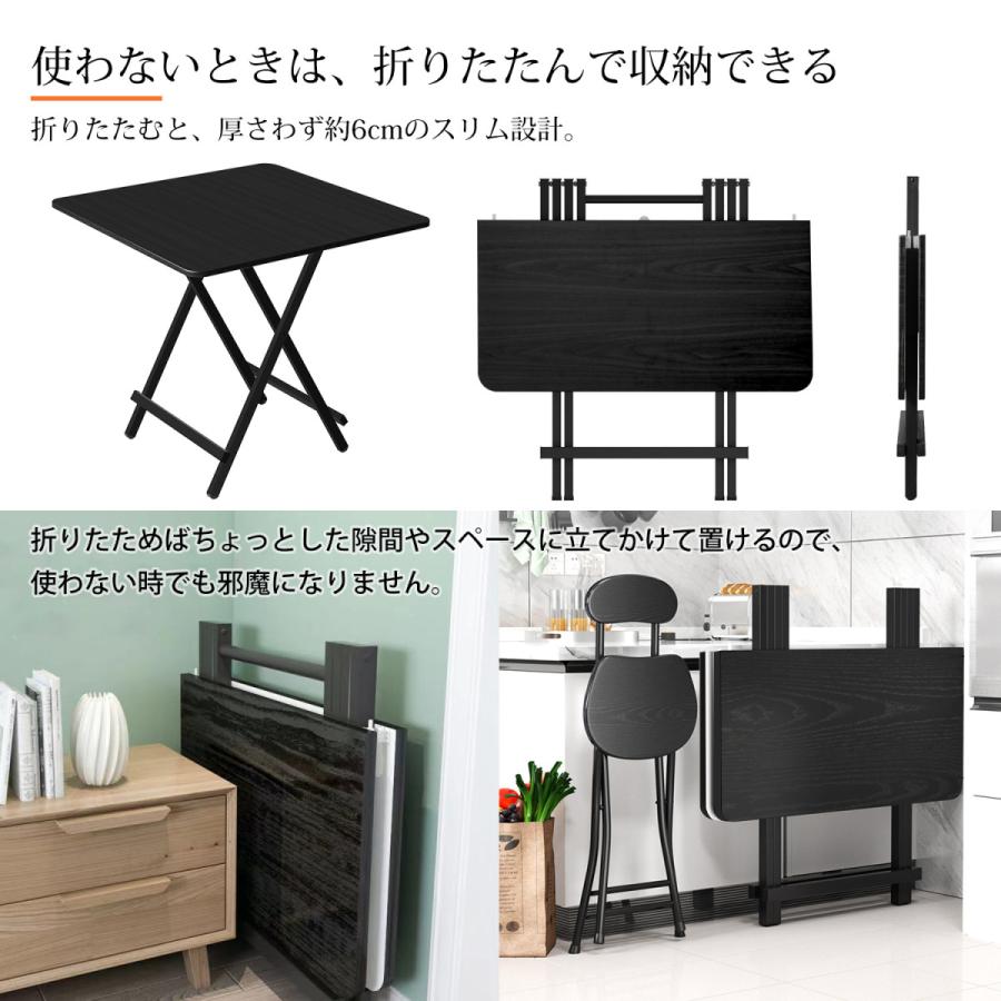 折りたたみテーブル ダイニングテーブル テーブル 食卓 パソコン