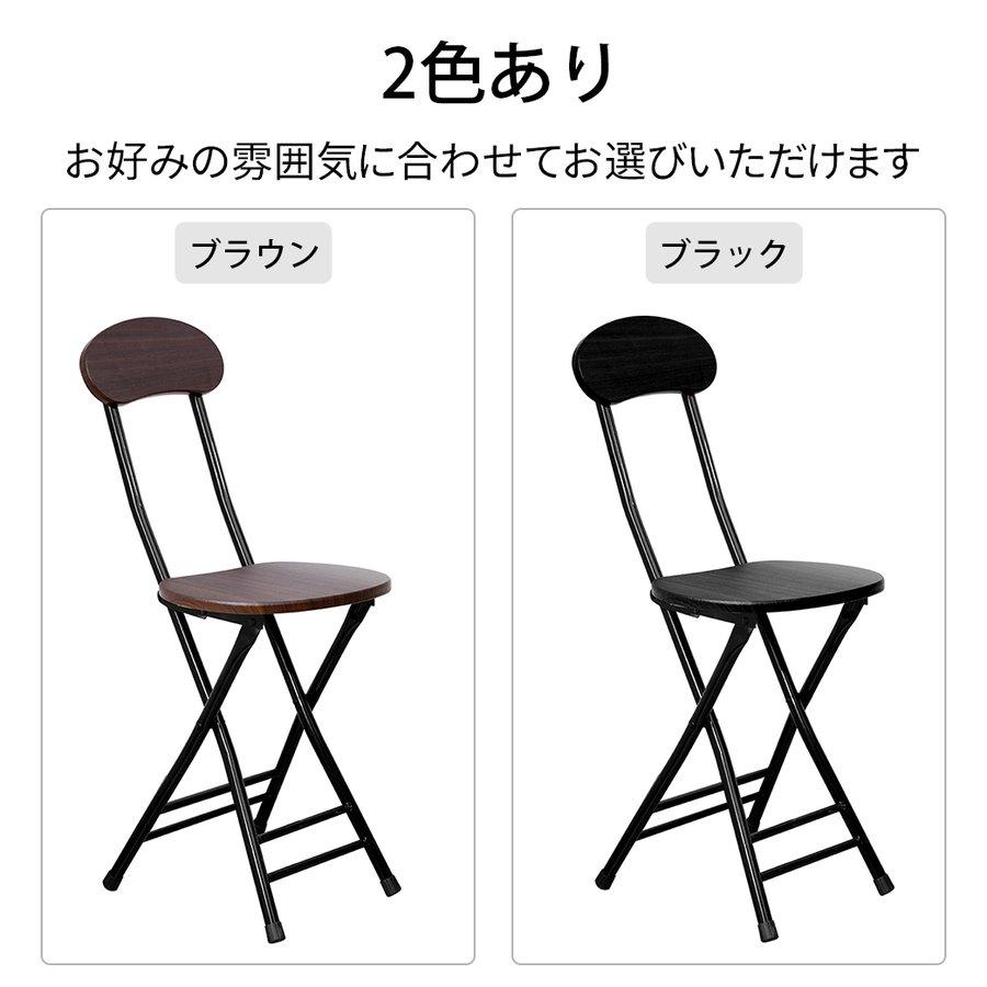ダイニングテーブルセット おしゃれ コンパクト 軽量 折りたたみ