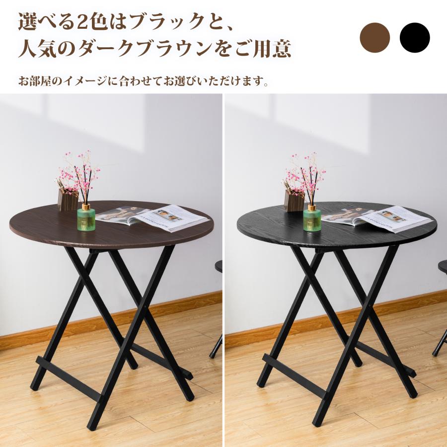 折りたたみテーブル ダイニングテーブル テーブル 食卓 パソコン 折りたたみテーブル ダイニングテーブル テーブル 食卓 パソコン