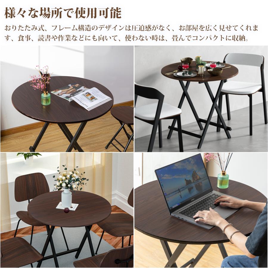 折りたたみテーブル ダイニングテーブル テーブル 食卓 パソコン 折りたたみテーブル ダイニングテーブル テーブル 食卓 パソコン