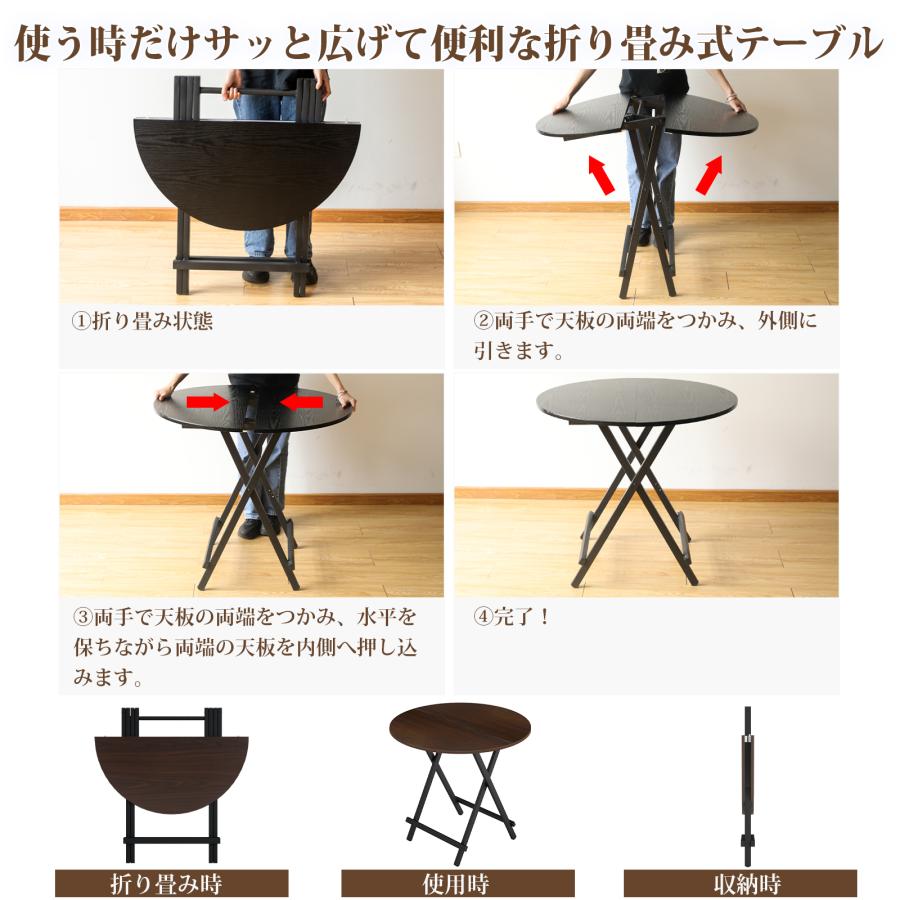 折りたたみテーブル ダイニングテーブル テーブル 食卓 パソコン 折りたたみテーブル ダイニングテーブル テーブル 食卓 パソコン