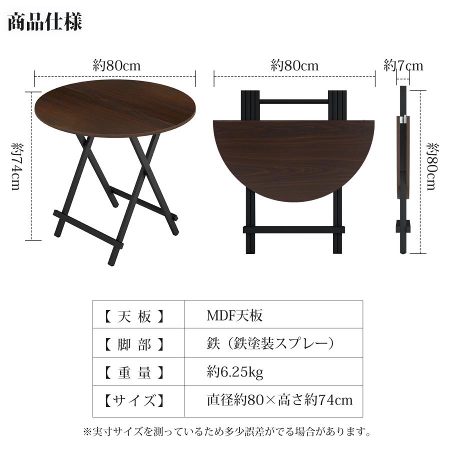 折りたたみテーブル ダイニングテーブル テーブル 食卓 パソコン 折りたたみテーブル ダイニングテーブル テーブル 食卓 パソコン