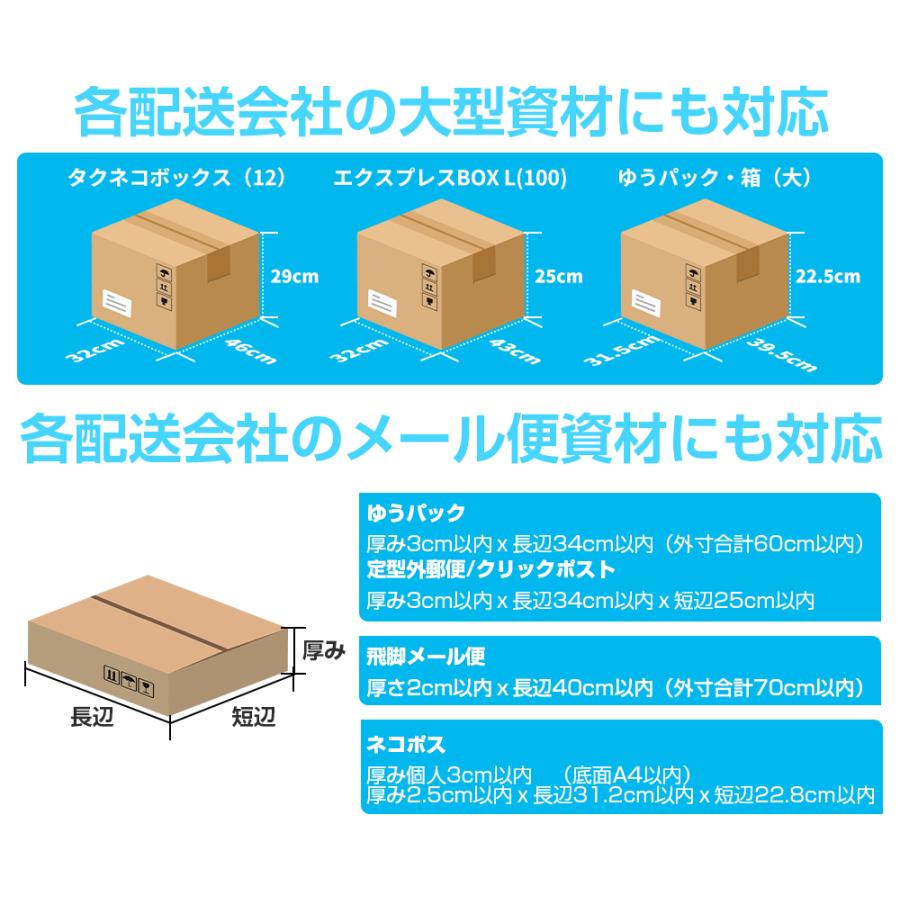 宅配ボックス マンション 個人 折りたたみ 大型 大容量 75L 置き 宅配ボックス マンション 個人 折りたたみ 大型 大容量 75L 置き