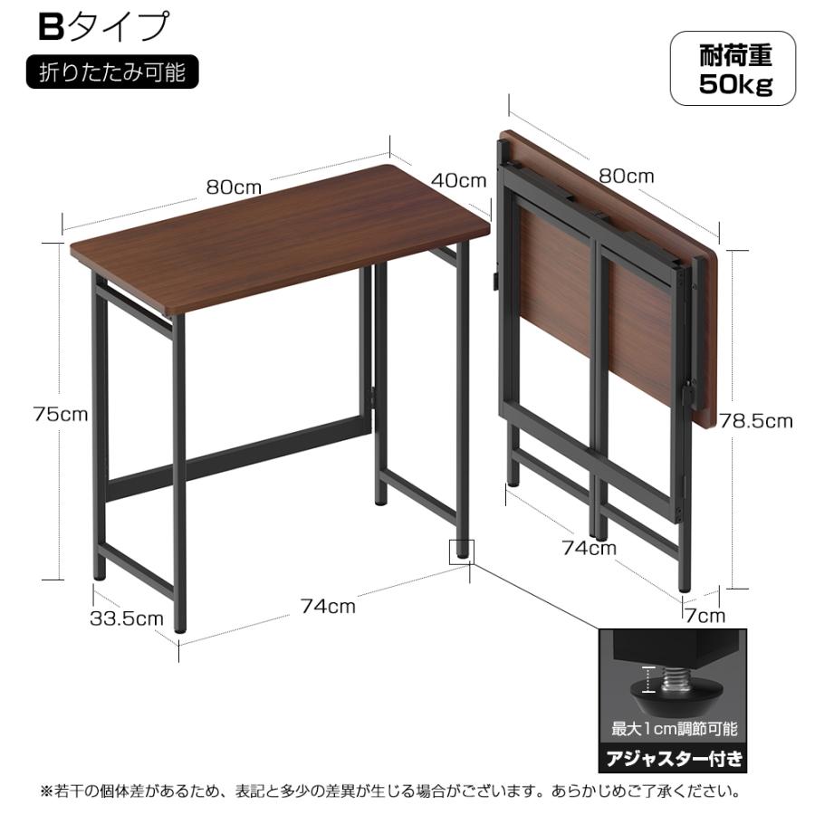 パソコンデスク 折りたたみデスク 机 折りたたみテーブル ロータイプ