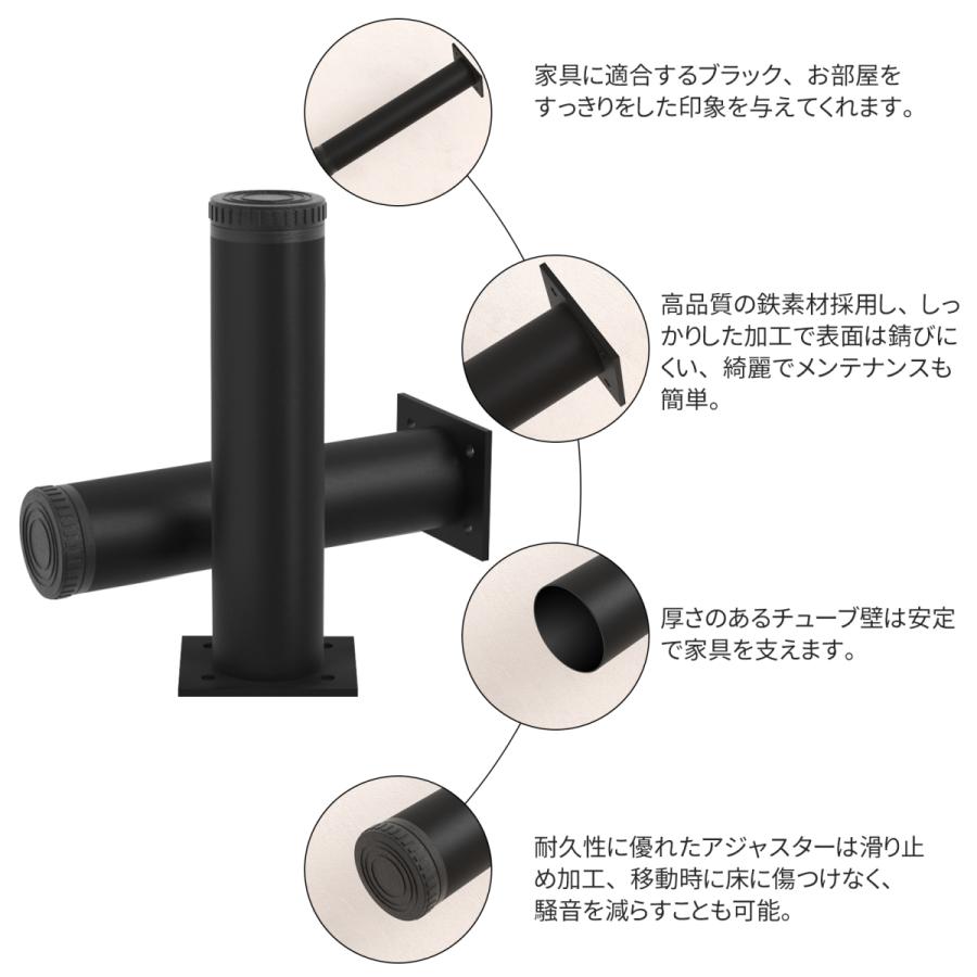 テーブル脚 テーブル 脚 パーツ 4本セット テーブルキッツ用 脚のみ