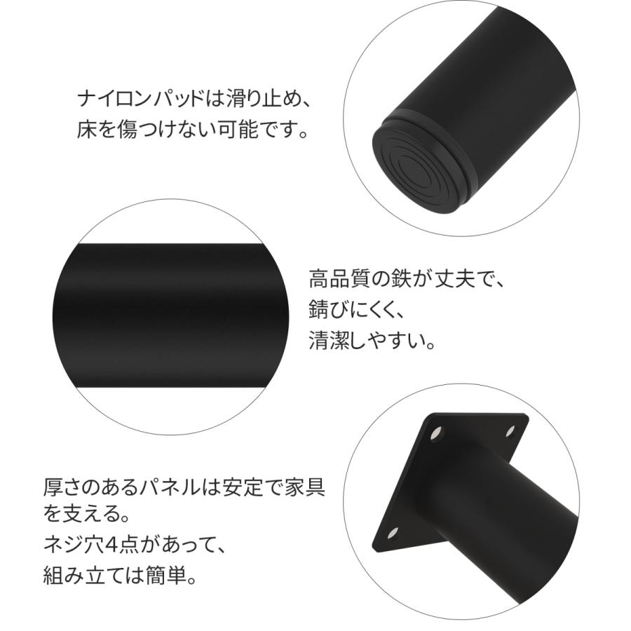 テーブル脚 テーブル 脚 パーツ 4本セット テーブルキッツ用 脚