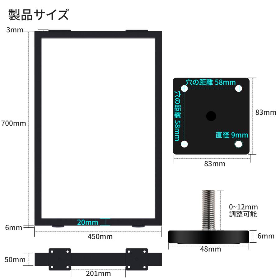 テーブル脚 アイアン 70cm 2本セット 耐荷重100kg 鉄脚 DIY ダイニング