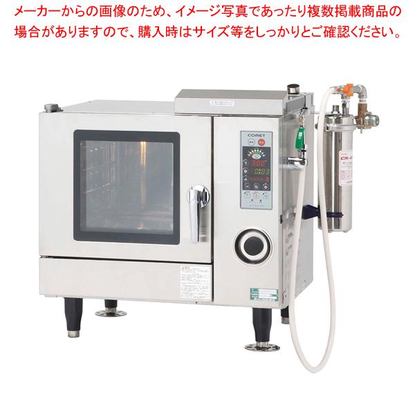 電気式 スチームコンベクションオーブン CSI3A-E3