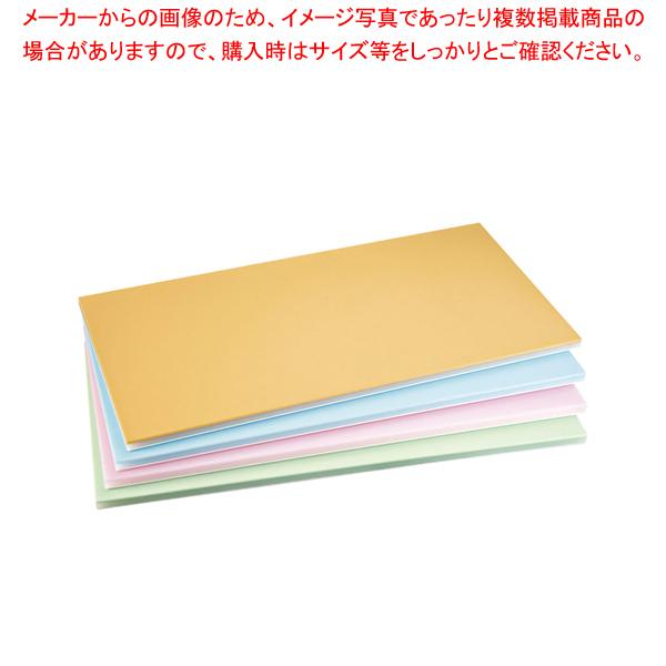 抗菌カラーソフトα CAESK W／GR