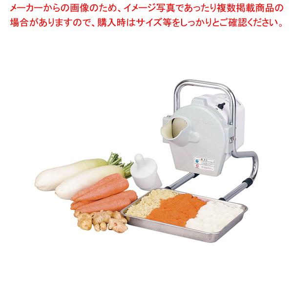 HappyJapan ハッピー工業 電動食品おろし器 オロシーDX RHG16H 楽天