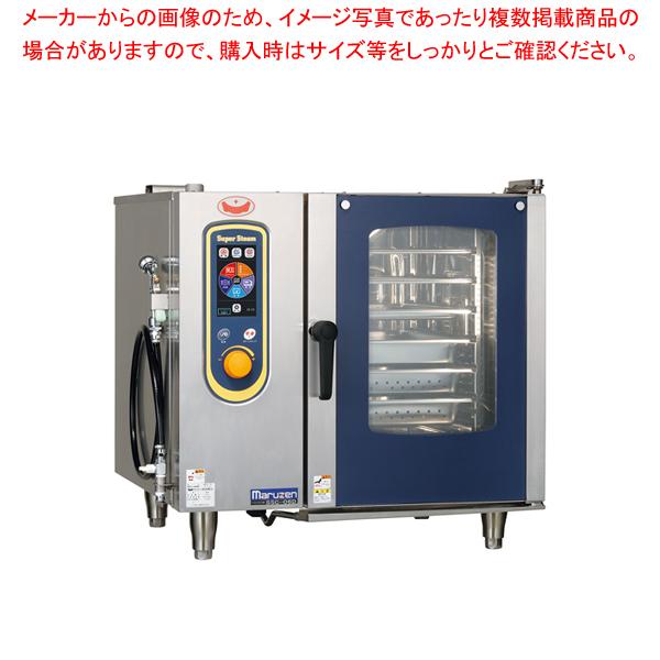 T7730☆美品☆マルゼンスチームコンベクション都市ガスSSCG-05MSC架台 sscg-05md.jpg