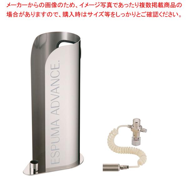 エスプーマアドバンス 充填機（亜酸化窒素）(手渡し限定：埼玉県川口市