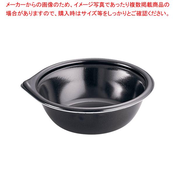 ラルム160 ブラック 50入 本体 受注生産品