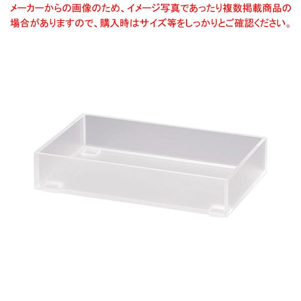 アクリルカトラリーボックス 大