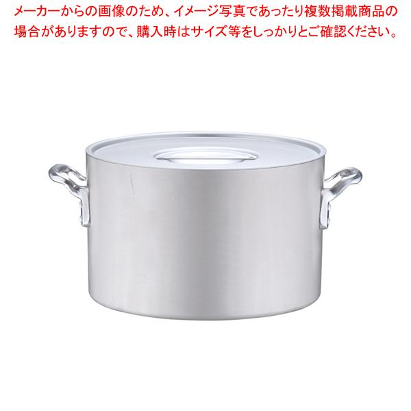 エレテック 半寸胴鍋 36cm