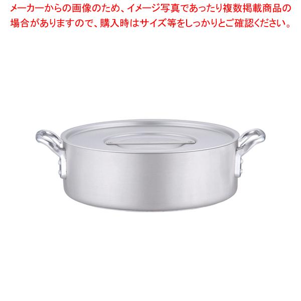 今村三郎作品[花瓶]大倉陶園制作 3万円 高さ20㎝ 直径18㎝ 一点物