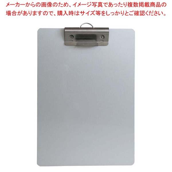 モーゼル　アンティークC&S 　2客組み モーゼル アンティークC&S 2客組み