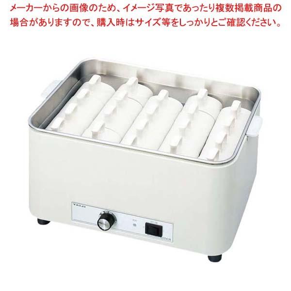 愛媛県 東予地方 香川県坂出地方 地方祭山車 太鼓台ミニチュア23