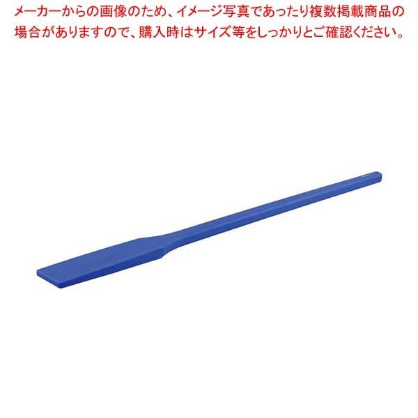 スーパー耐久エンマ棒 スタンダードタイプ 120cm XOW-120