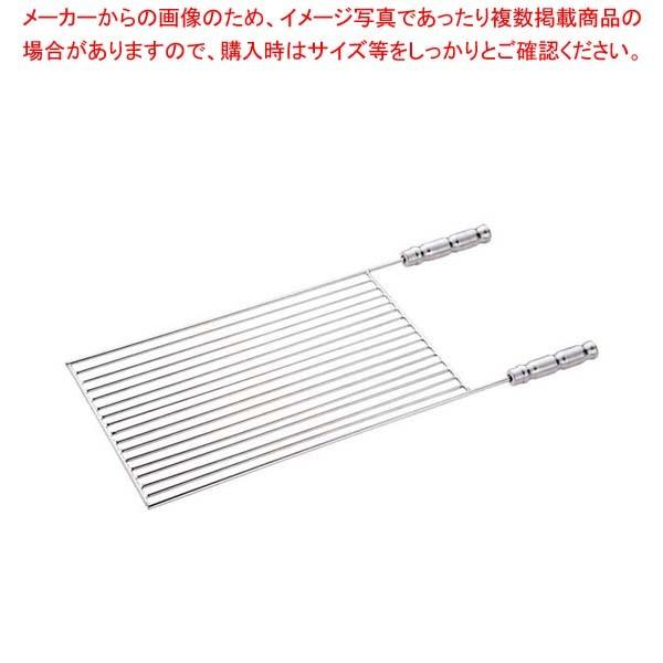 シーア 取っ手付きグリル網用 フラット型 002 001 取っ手付きグリル網