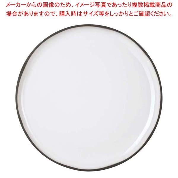 レヴォル キャラクテール デザートプレート ホワイト 652798