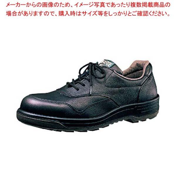 ミドリ安全靴 IP5110J 23.5cm