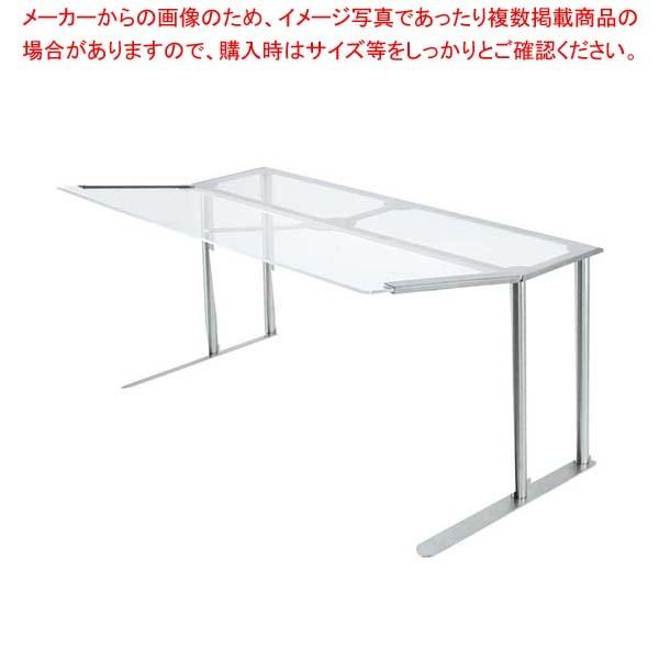 Ebm 開業プロ フードガード 片面 002 001 キッチン 台所用品 開業プロ メイチョー 店