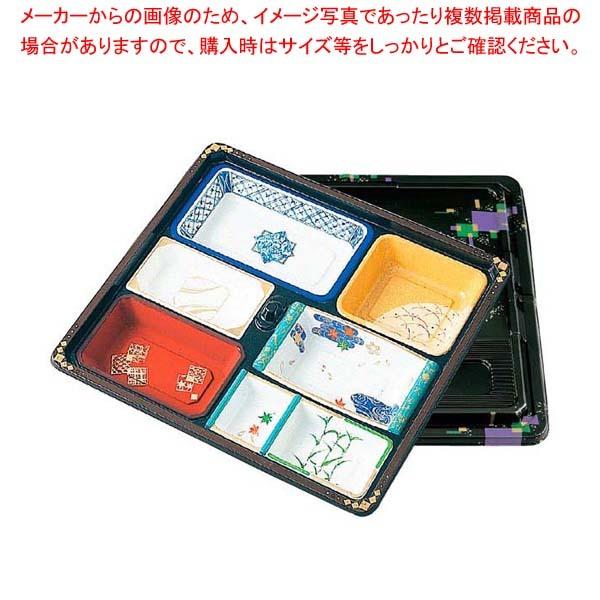 芹沢銈介 形染集 限定販売 柚木沙弥郎編集 サイズ約36cm× 27cm 函付き