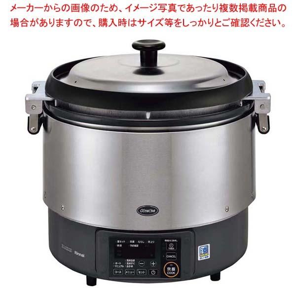 ZOJIRUSHI◇炊飯器 STAN. NW-SA10ZOJIRUSHI 象印 IH炊飯器 STAN NW